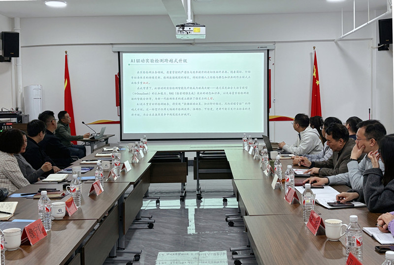 鄭州市建設(shè)工程質(zhì)量安全技術(shù)監(jiān)督中心來(lái)訪調(diào)研，共探“土包”智能應(yīng)用新篇