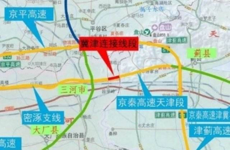 全長約161公里雙向6車道，冀津簽署唐廊高速公路接線協(xié)議