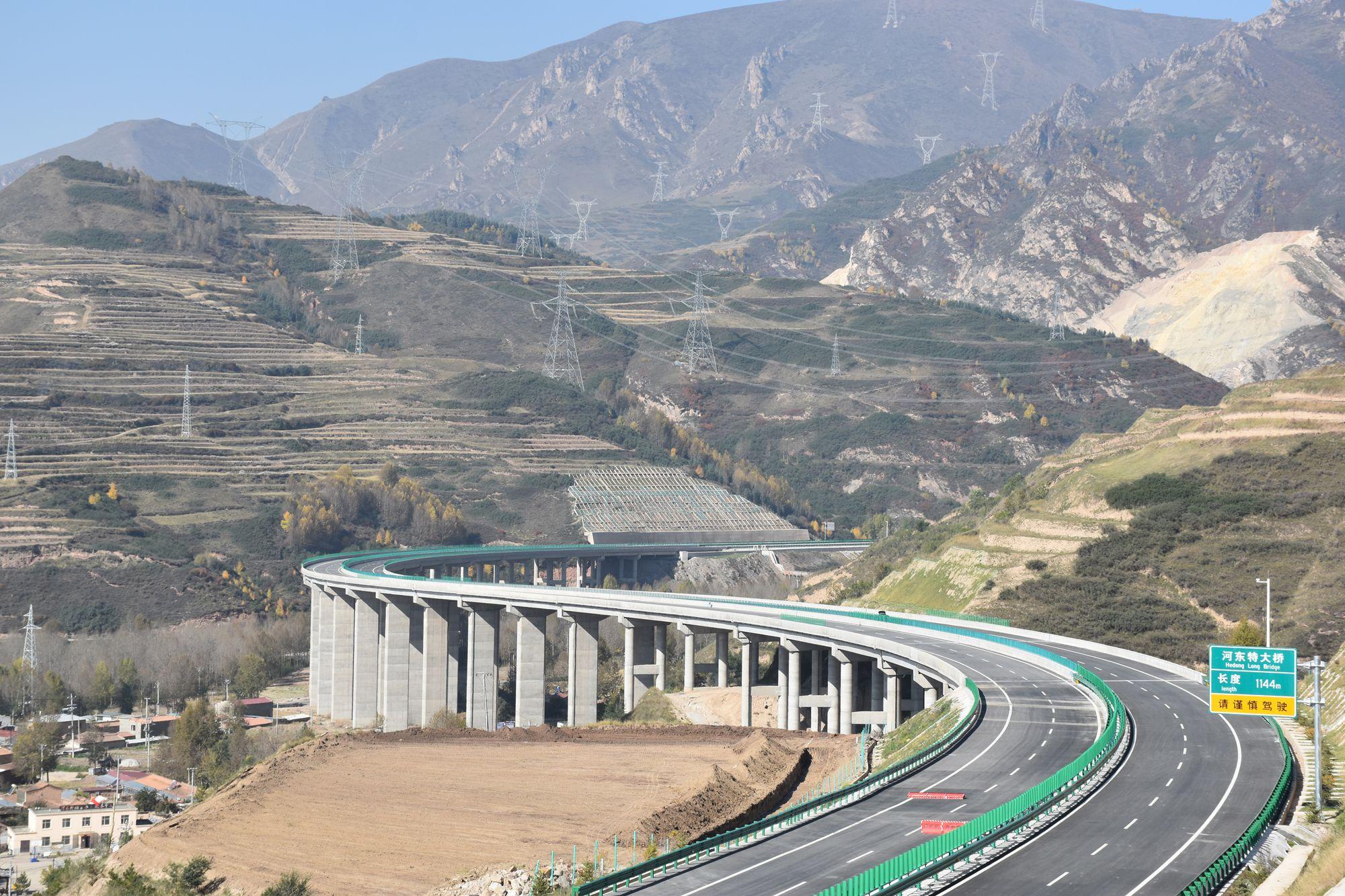 青海加西公路二標中建段通車運營