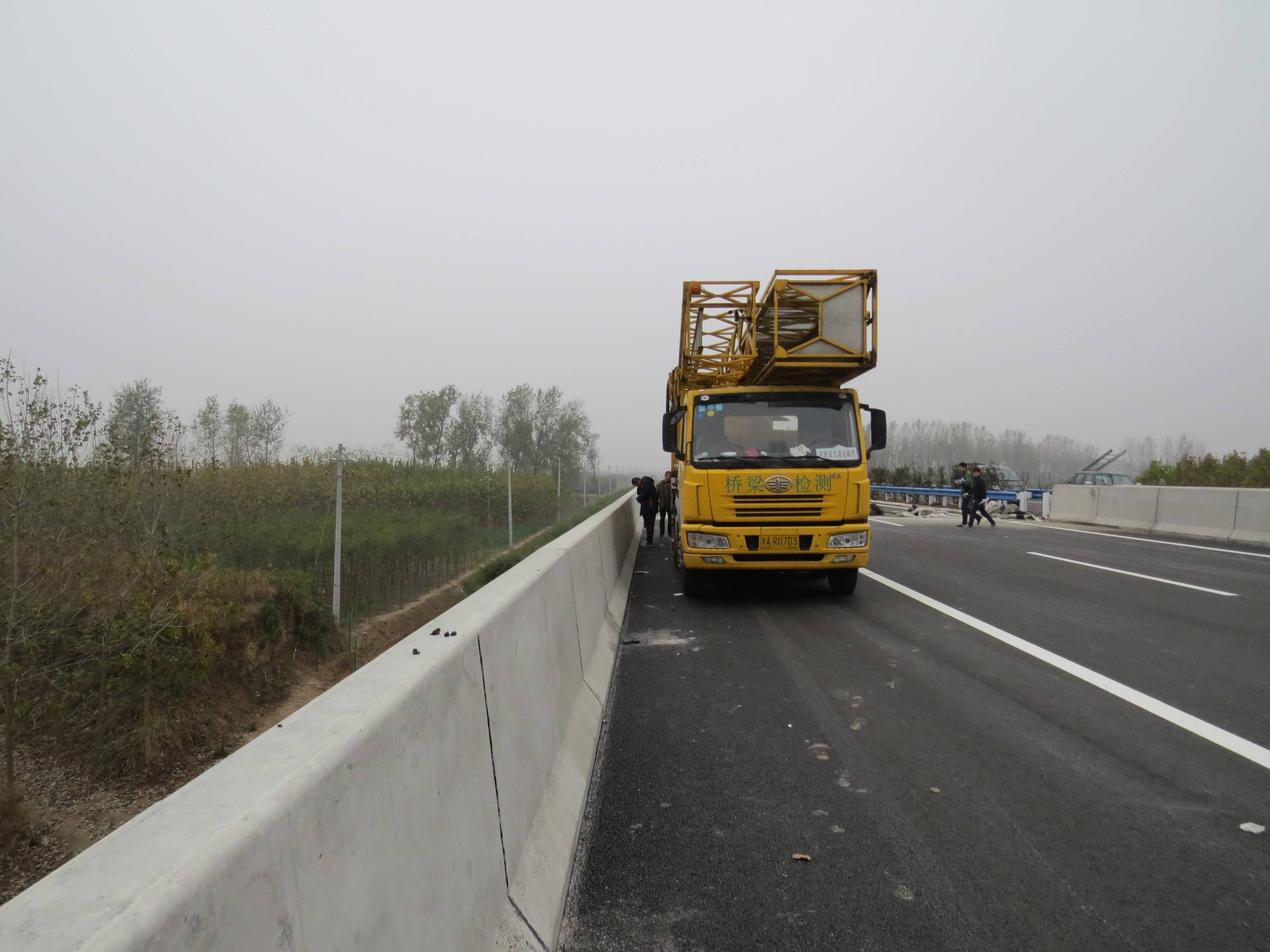 河南省交通運(yùn)輸廳高速公路洛陽(yáng)管理處高速公路技術(shù)狀況檢測(cè)